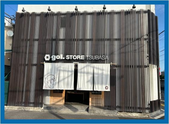 gol.STORE TSUBASA